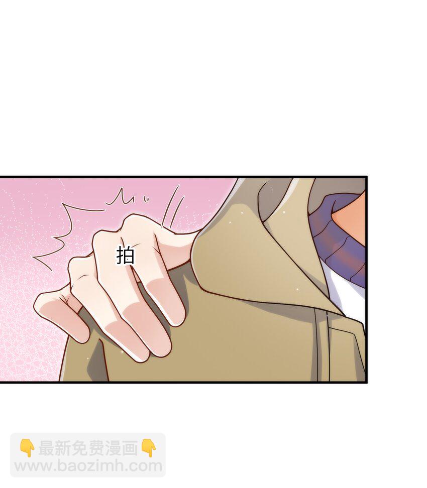 065 怎么还是这么笨-第66话