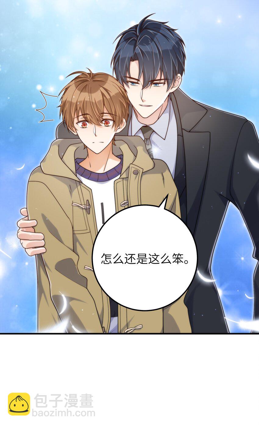 065 怎么还是这么笨-第66话