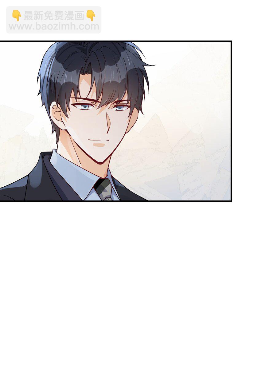 065 怎么还是这么笨-第66话