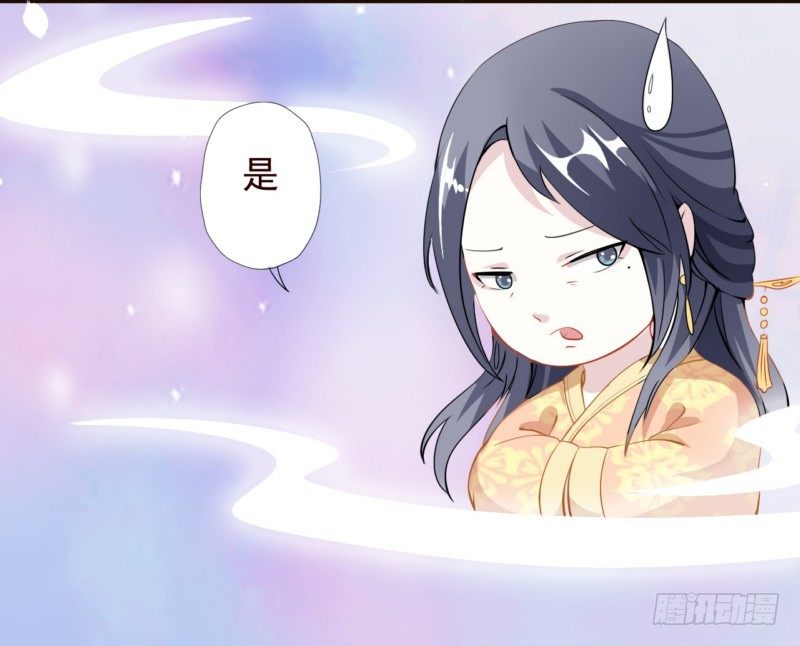 002.回娘家-第2话