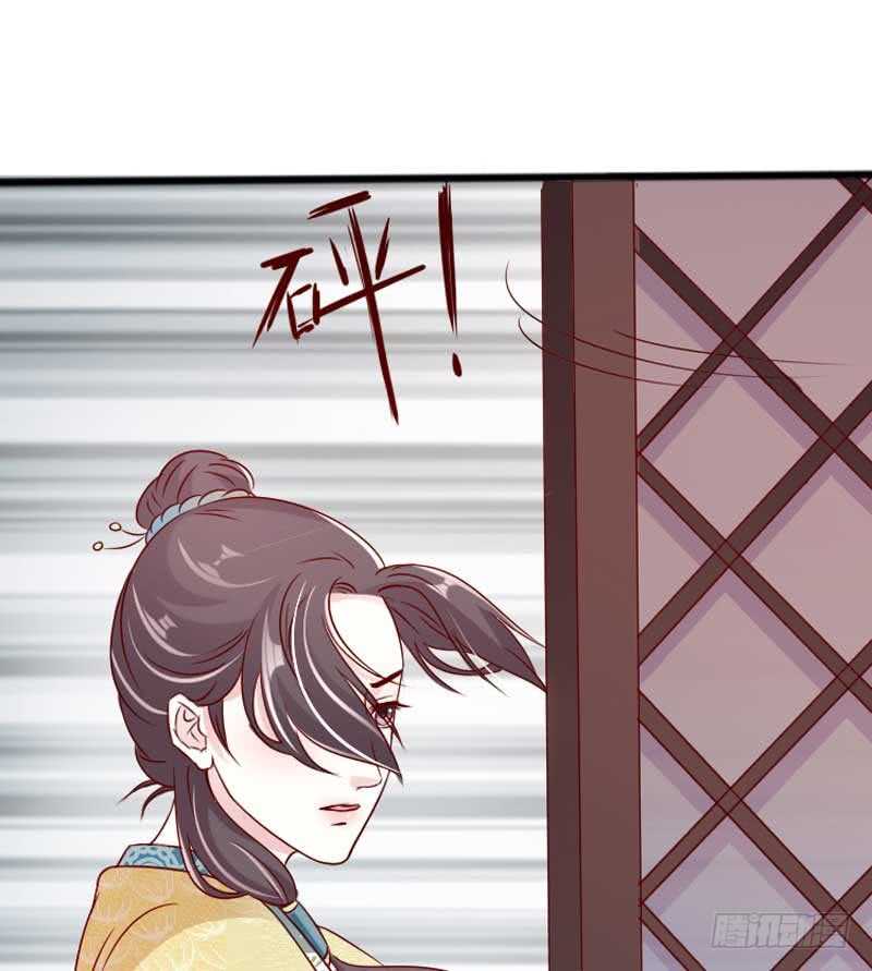018.新婚之夜真刺激-第18话