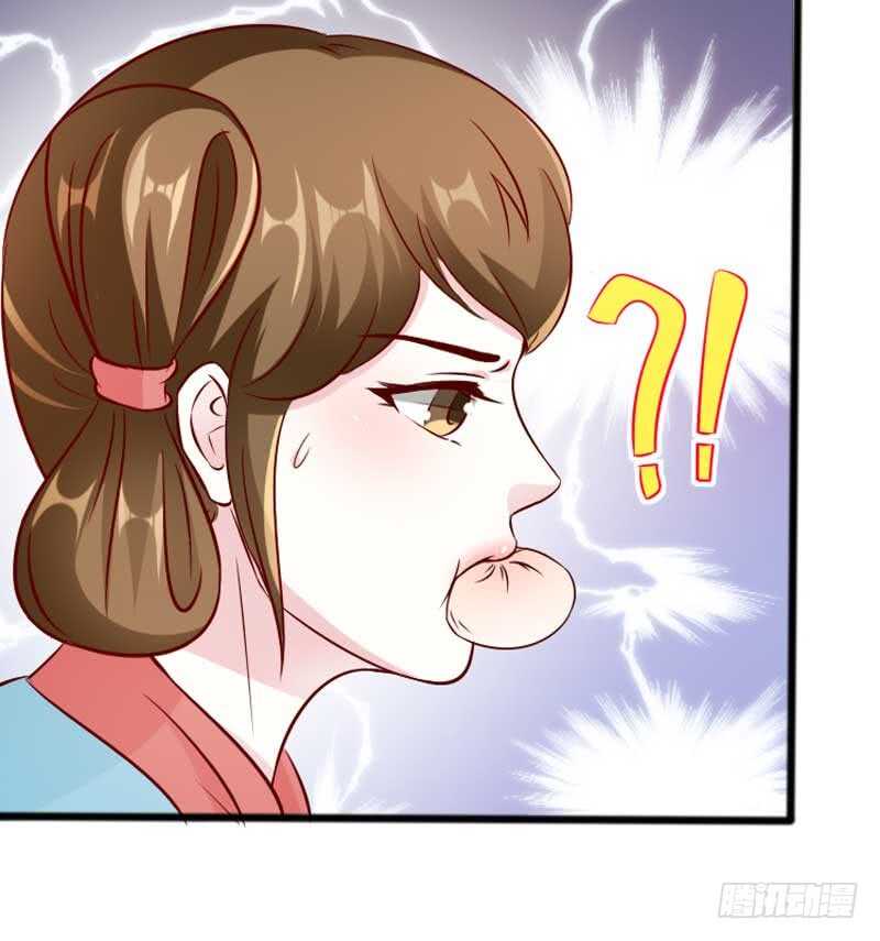 018.新婚之夜真刺激-第18话