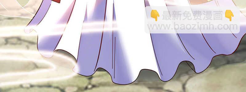 024 店名取号啦(1/3)-第24话