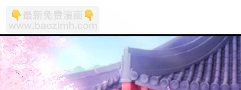 024 店名取号啦(1/3)-第24话