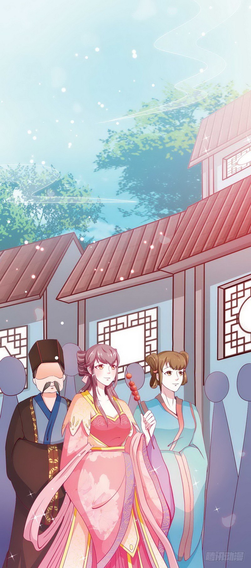 004.清算嫁妆-第4话