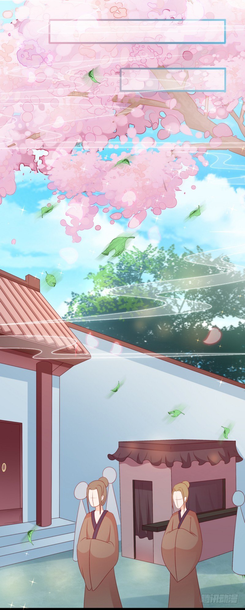 006.拿回属于自己的东西-第6话