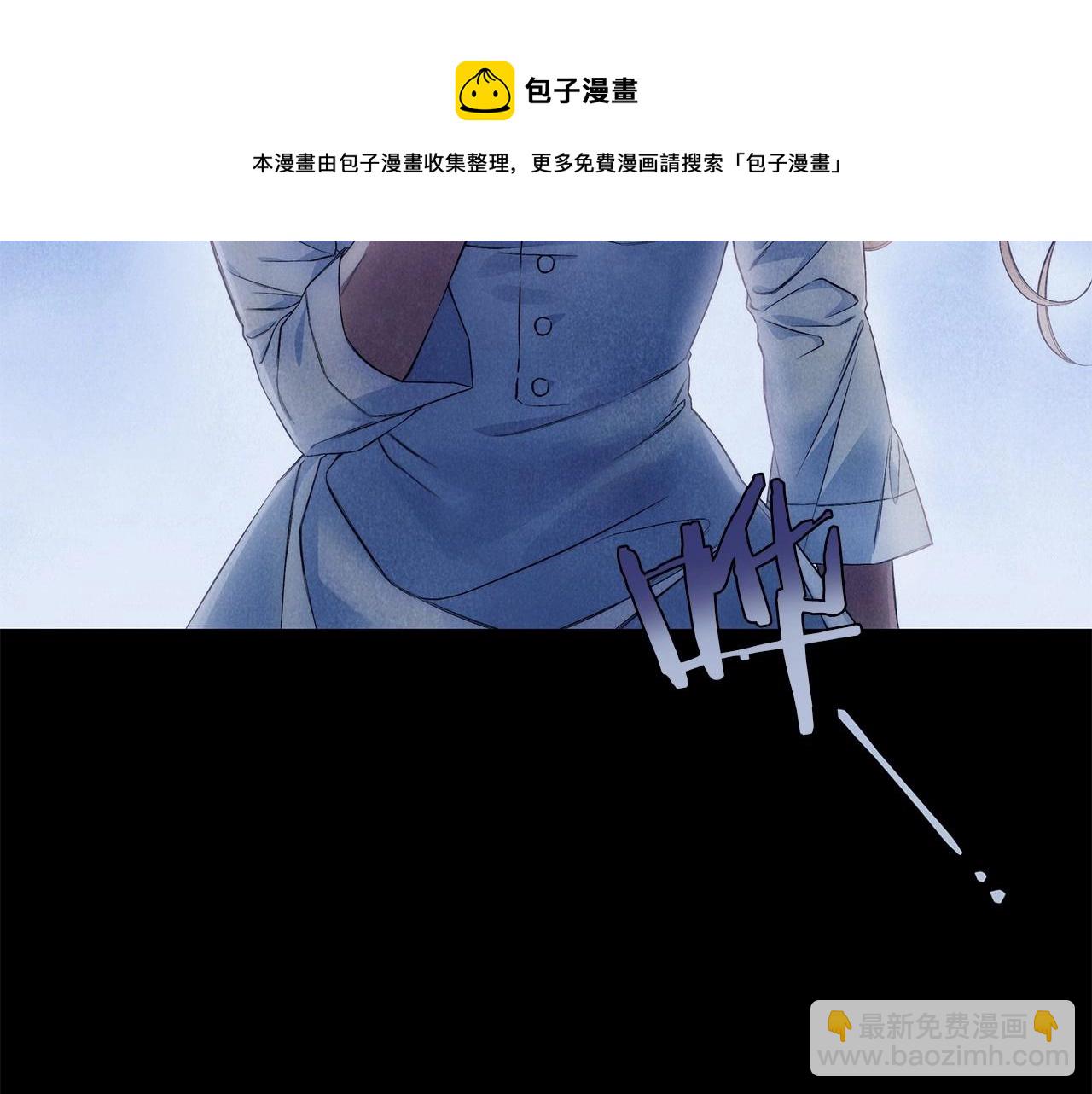 第1话 两次越狱的&ldquo;名人&rdquo;(1/5)-第2话