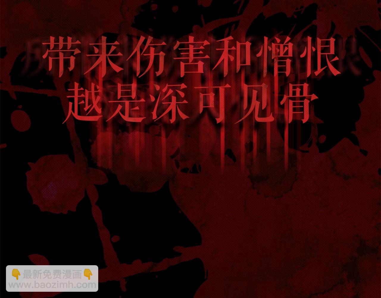 第1话 两次越狱的&ldquo;名人&rdquo;(1/5)-第2话