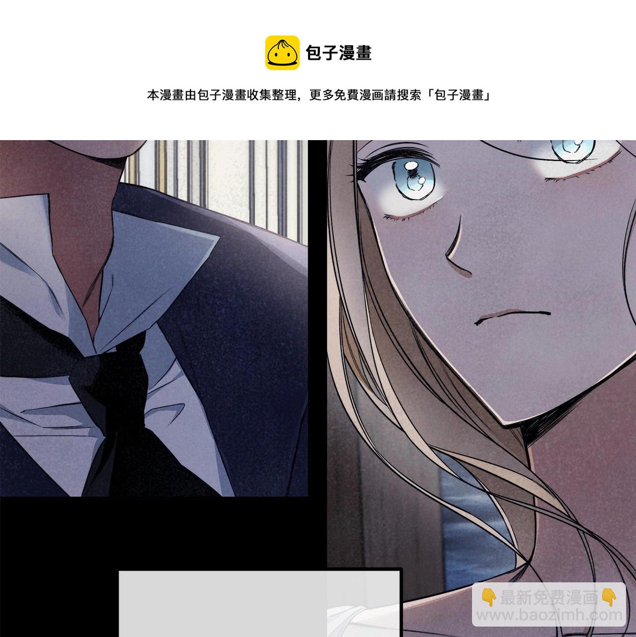 第1话 两次越狱的&ldquo;名人&rdquo;(1/5)-第2话