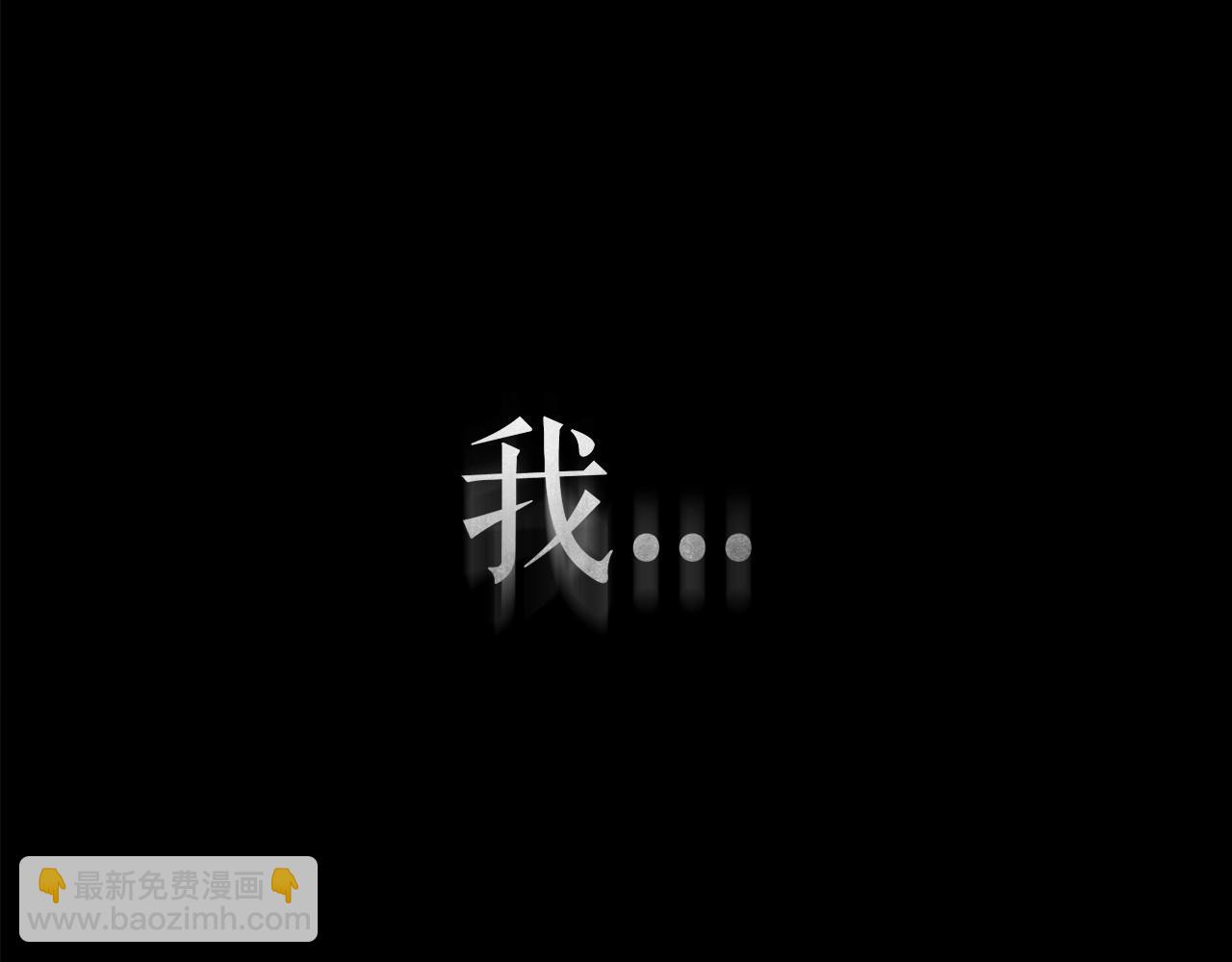 第1话 两次越狱的&ldquo;名人&rdquo;(1/5)-第2话