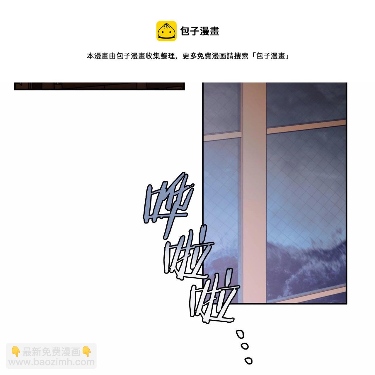 第1话 两次越狱的&ldquo;名人&rdquo;(1/5)-第2话