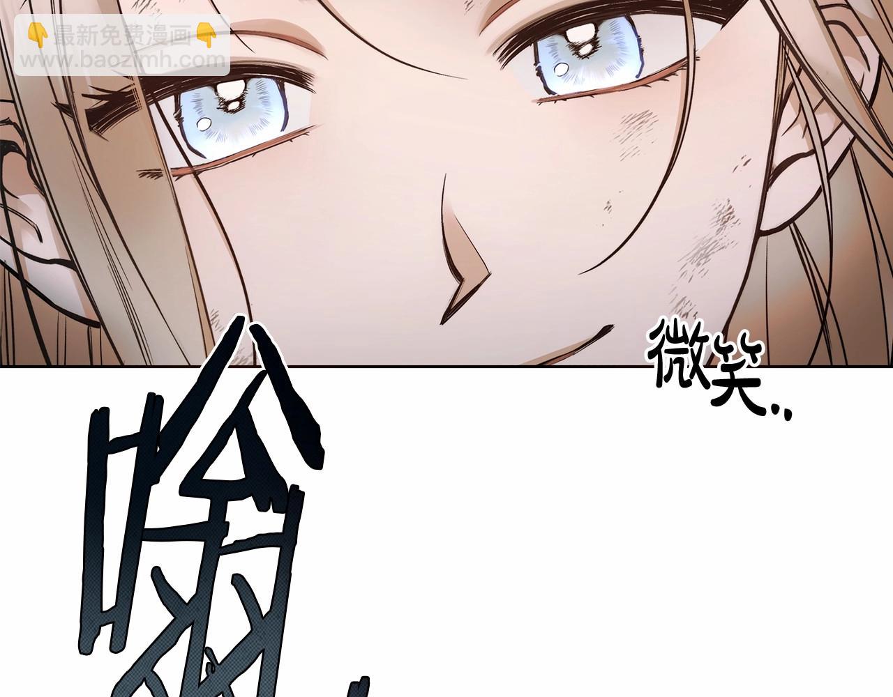 第1话 两次越狱的&ldquo;名人&rdquo;(1/5)-第2话