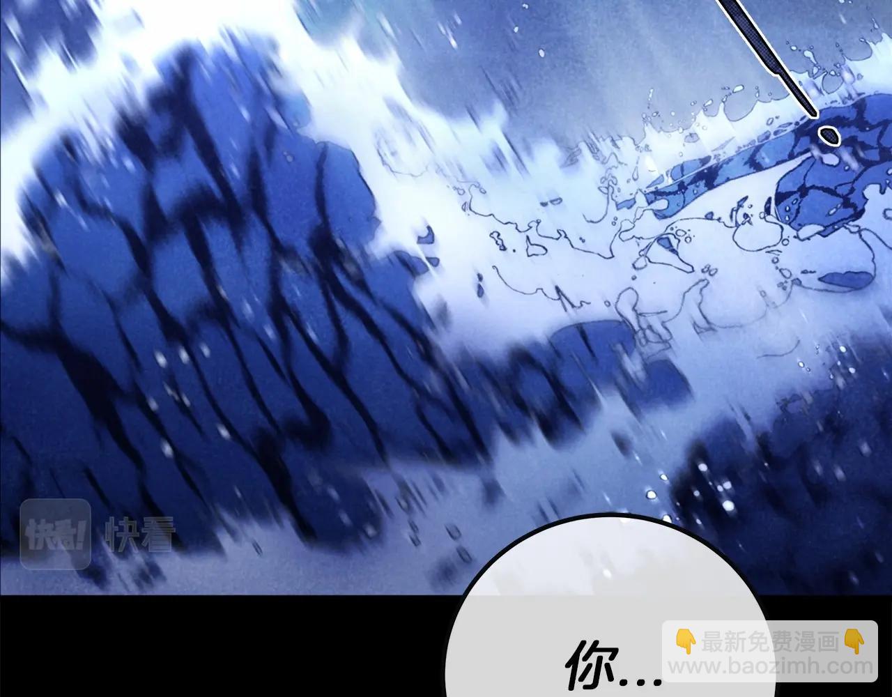 第1话 两次越狱的&ldquo;名人&rdquo;(1/5)-第2话