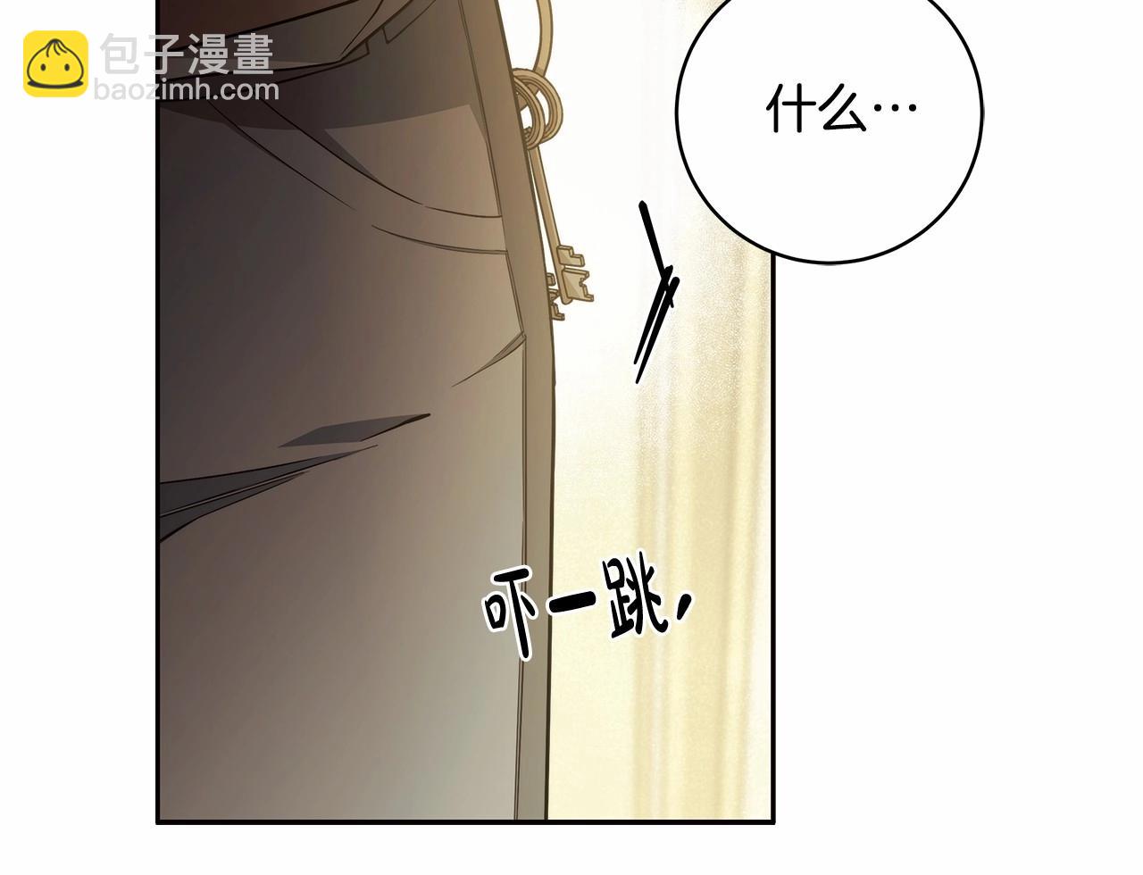第11话 英雄的原则(1/4)-第12话