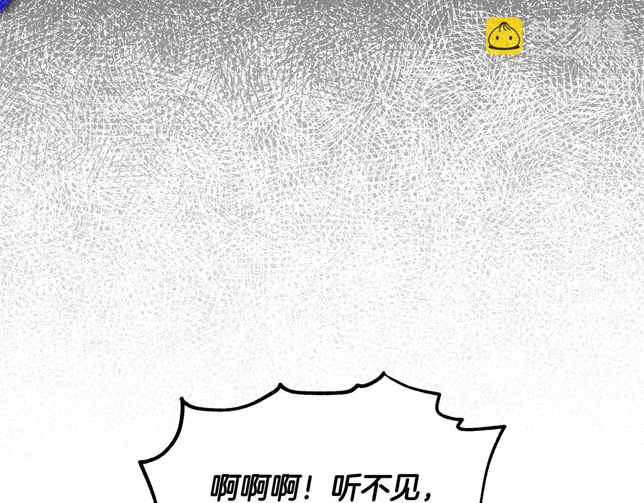 第11话 英雄的原则(1/4)-第12话