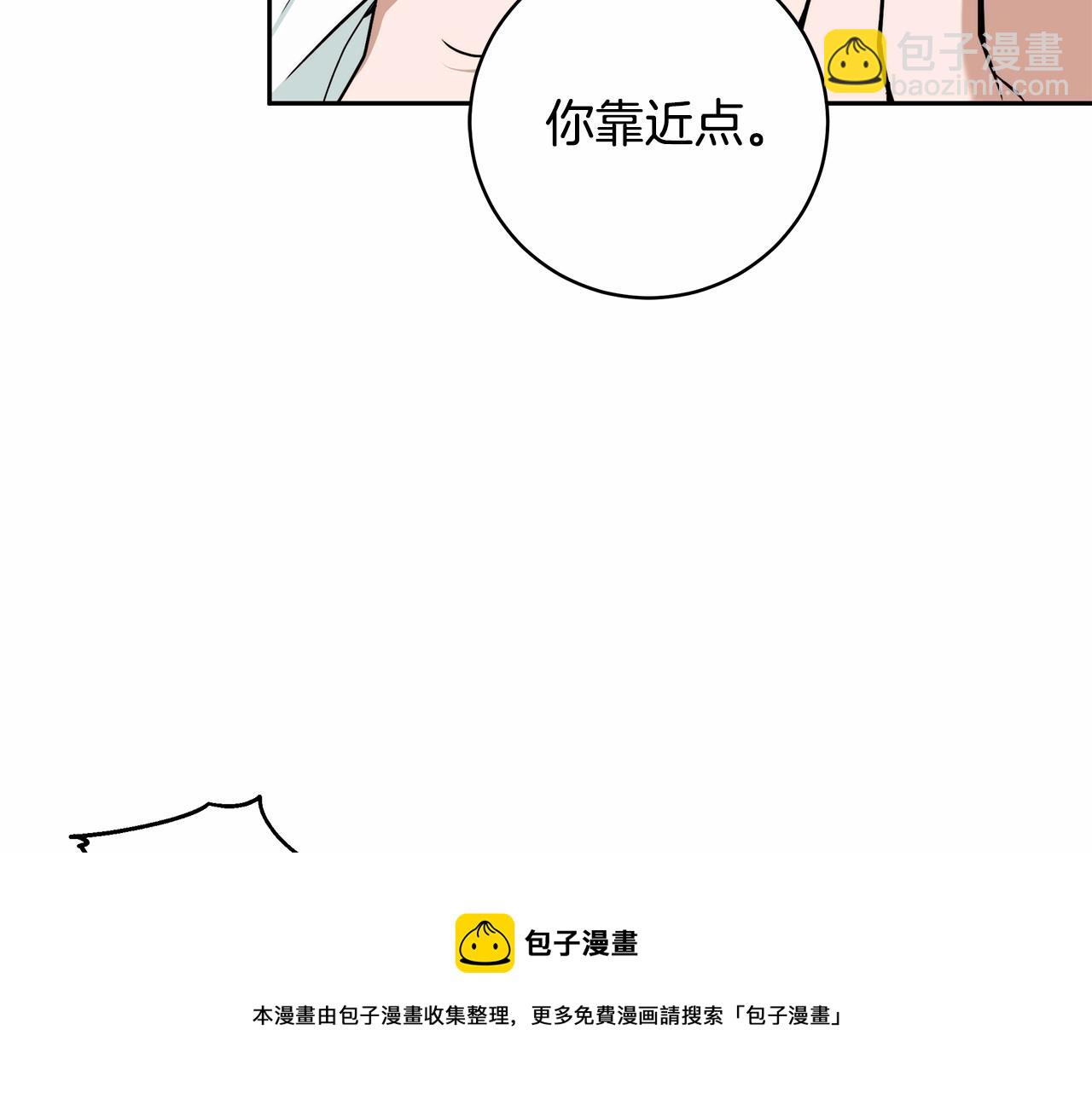 第11话 英雄的原则(1/4)-第12话