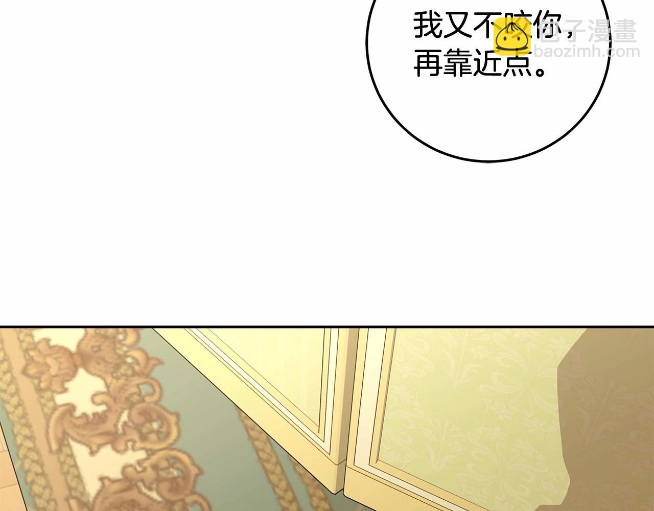 第11话 英雄的原则(1/4)-第12话