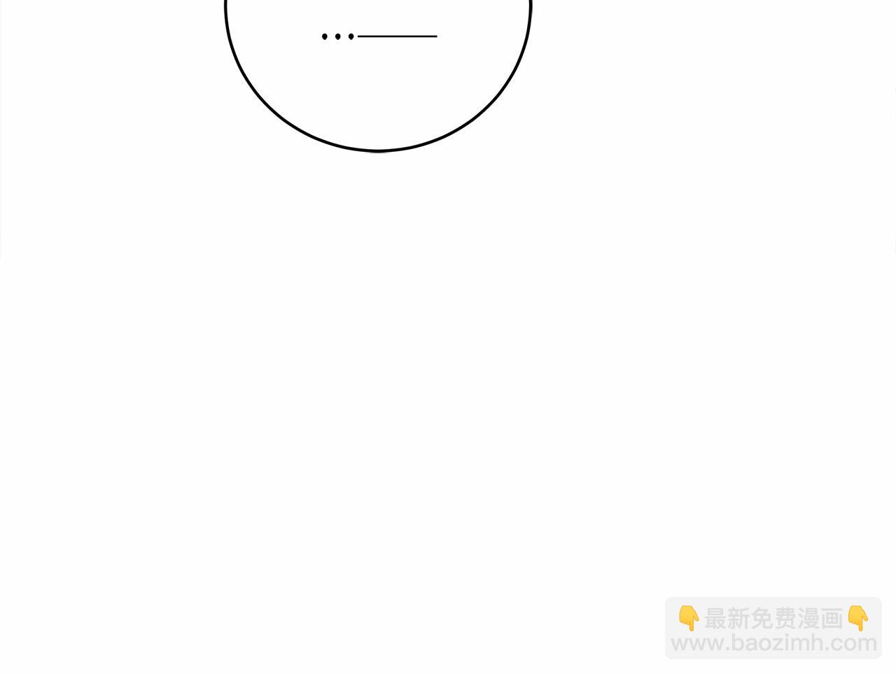 第11话 英雄的原则(1/4)-第12话