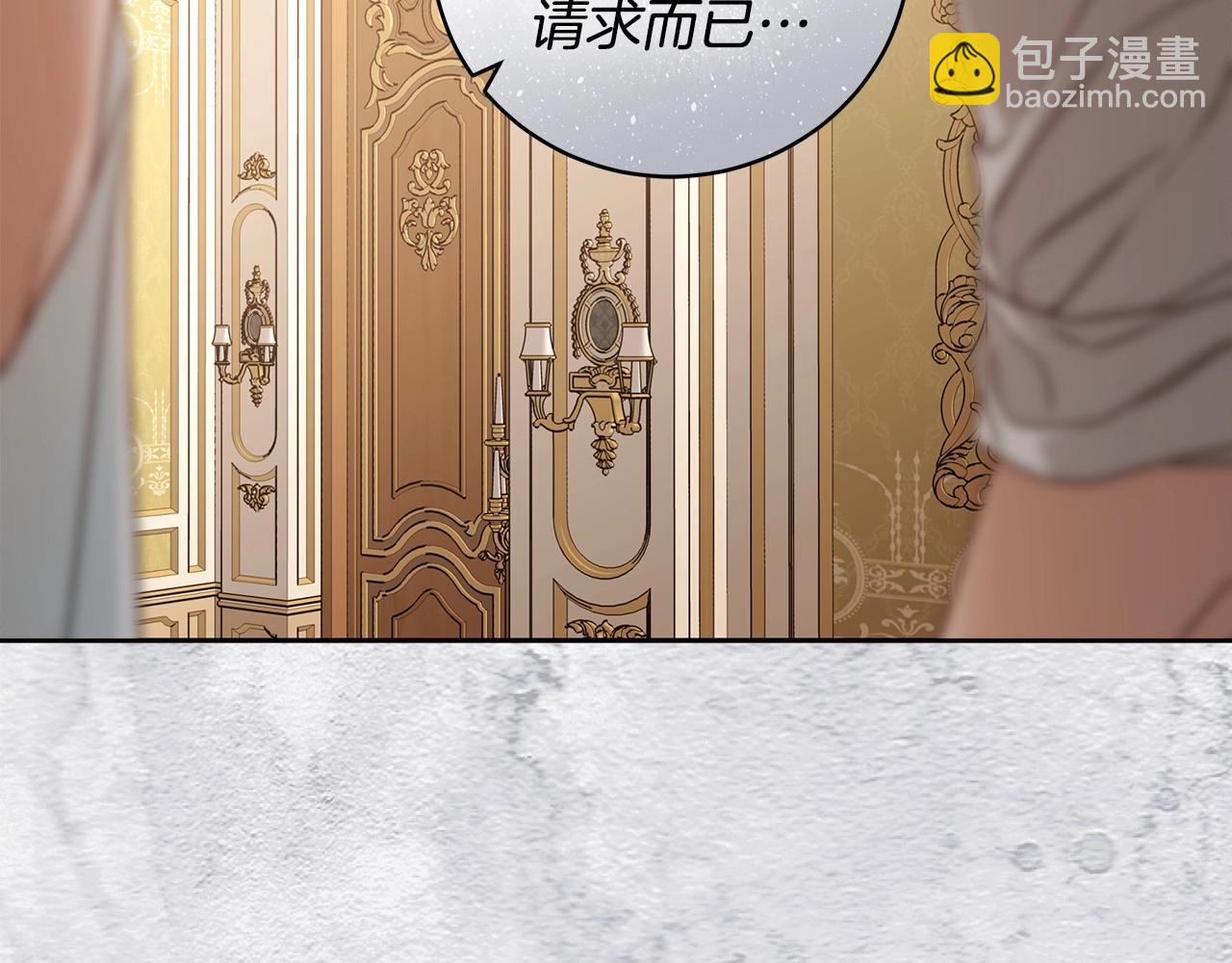 第11话 英雄的原则(1/4)-第12话