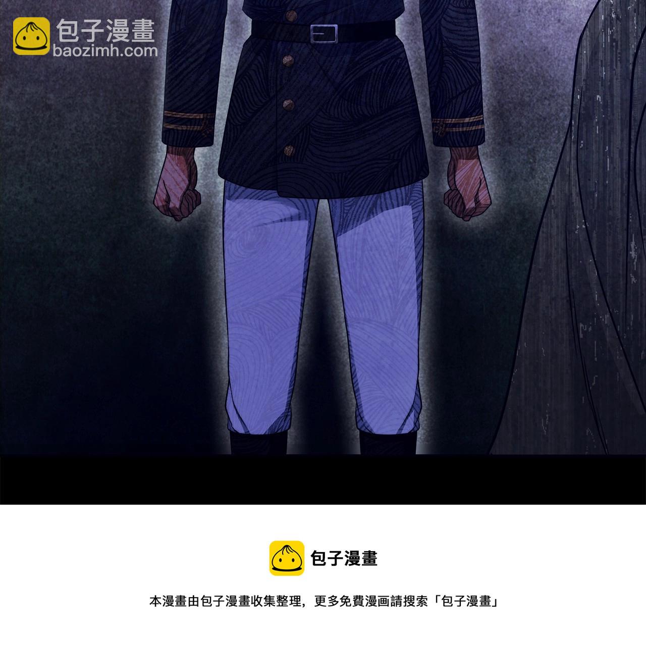 第13话 不止的梦魇(1/4)-第14话