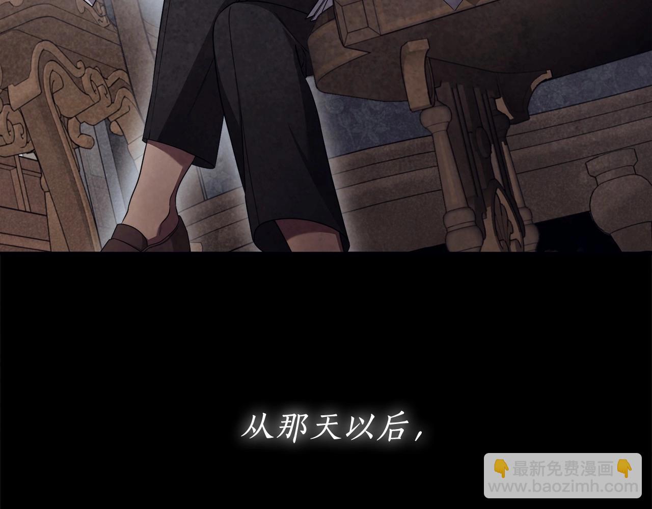 第13话 不止的梦魇(1/4)-第14话