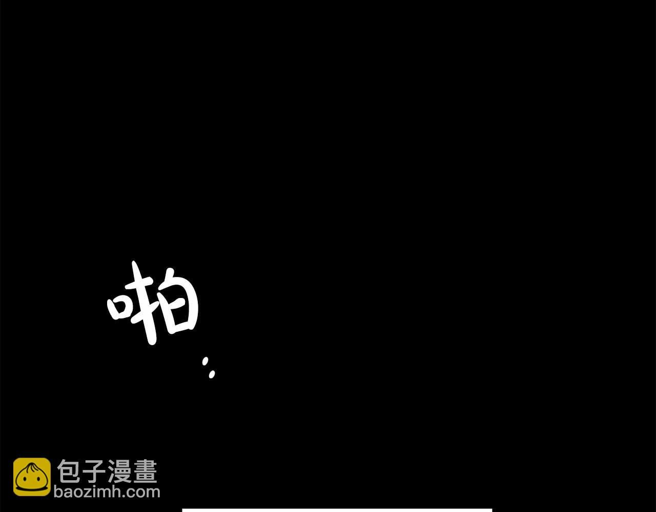 第13话 不止的梦魇(1/4)-第14话