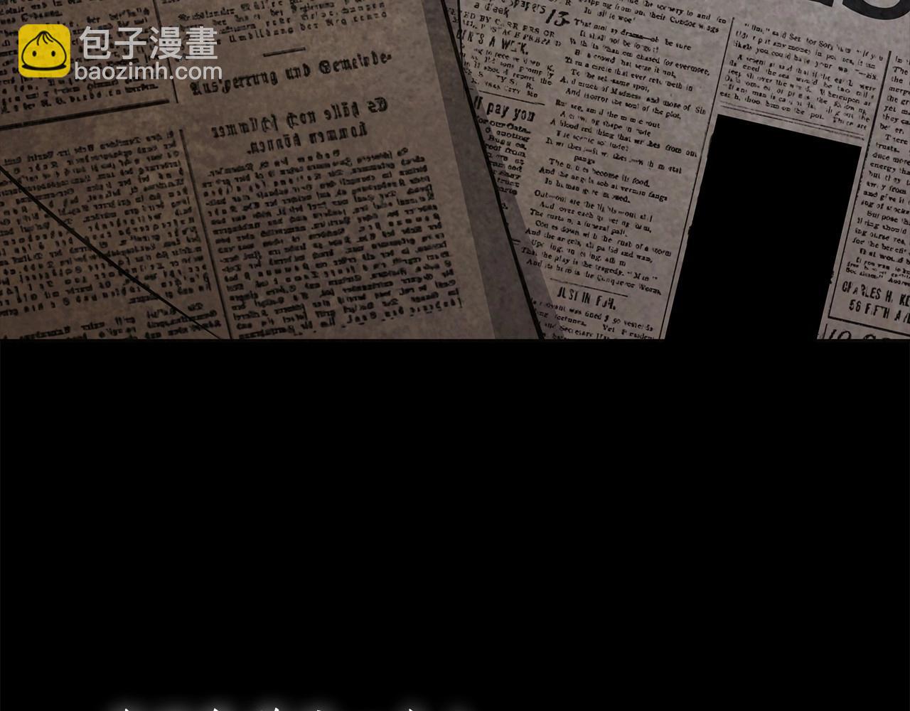 第13话 不止的梦魇(1/4)-第14话