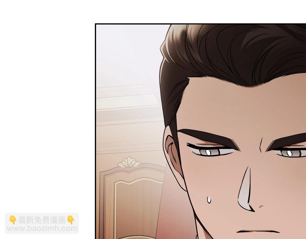第15话 所谓的贵族礼仪(1/4)-第16话