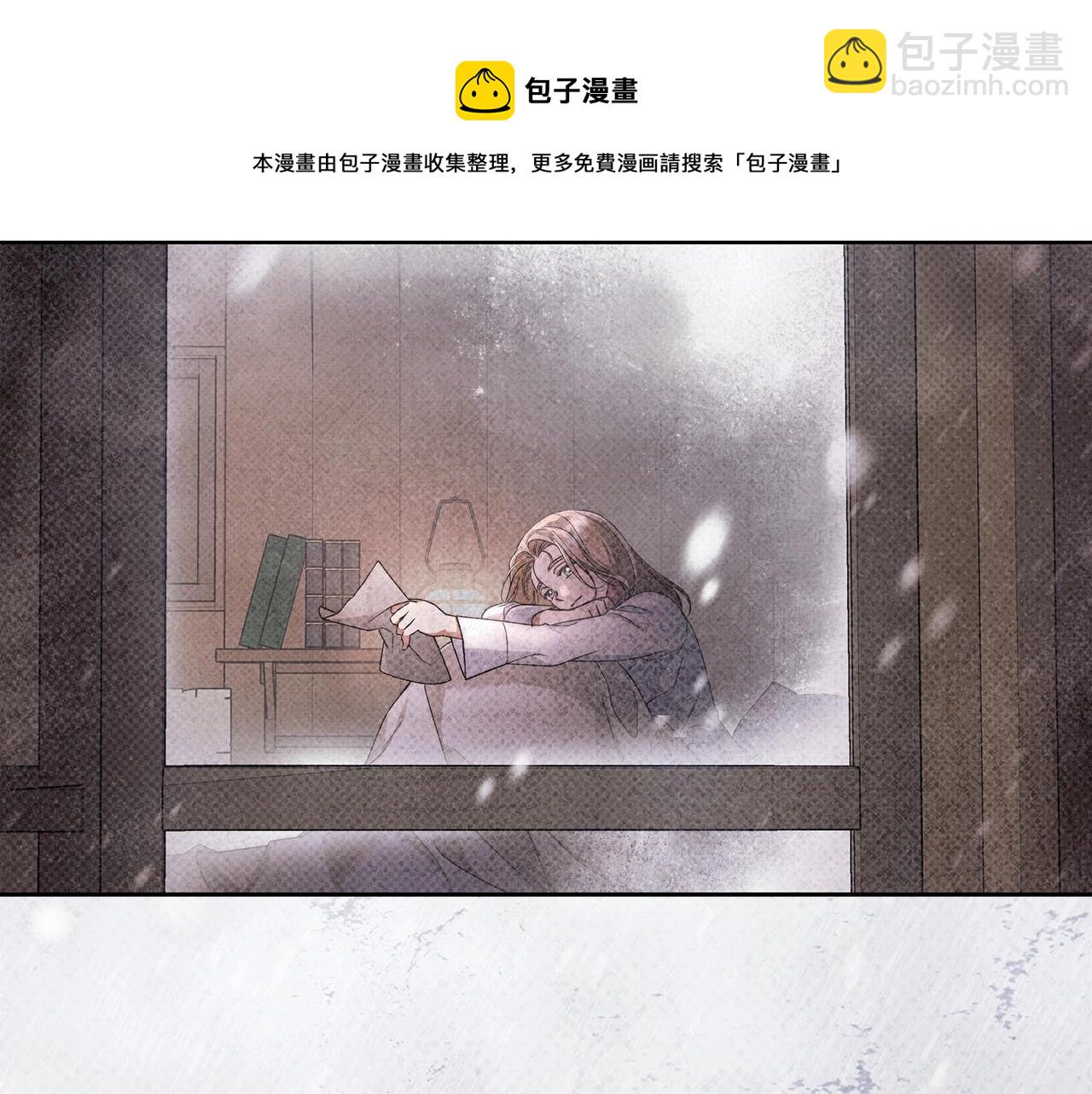 第15话 所谓的贵族礼仪(1/4)-第16话