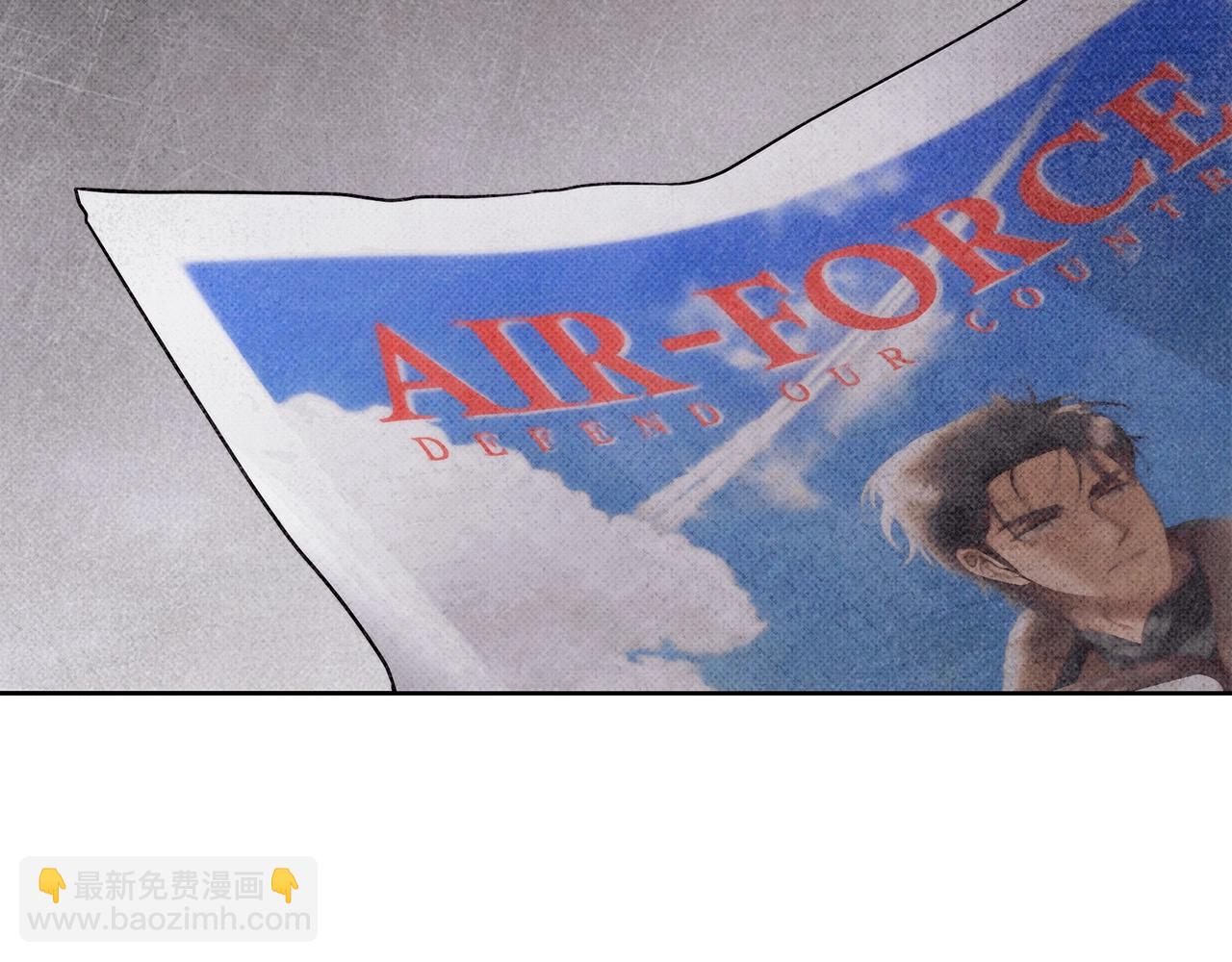 第15话 所谓的贵族礼仪(1/4)-第16话