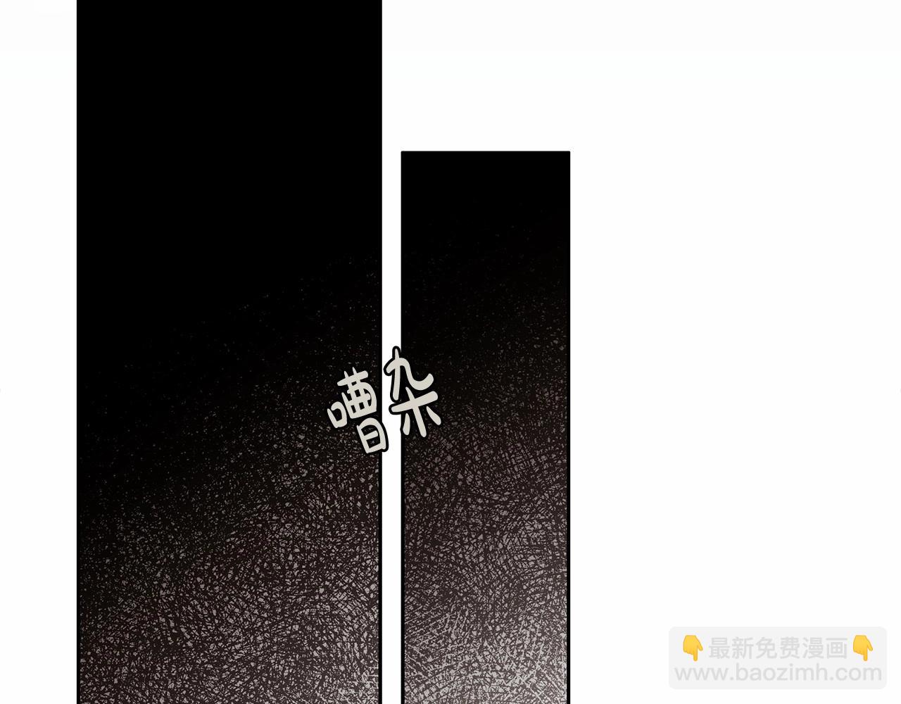 第17话 我要亲自监视她(1/4)-第18话
