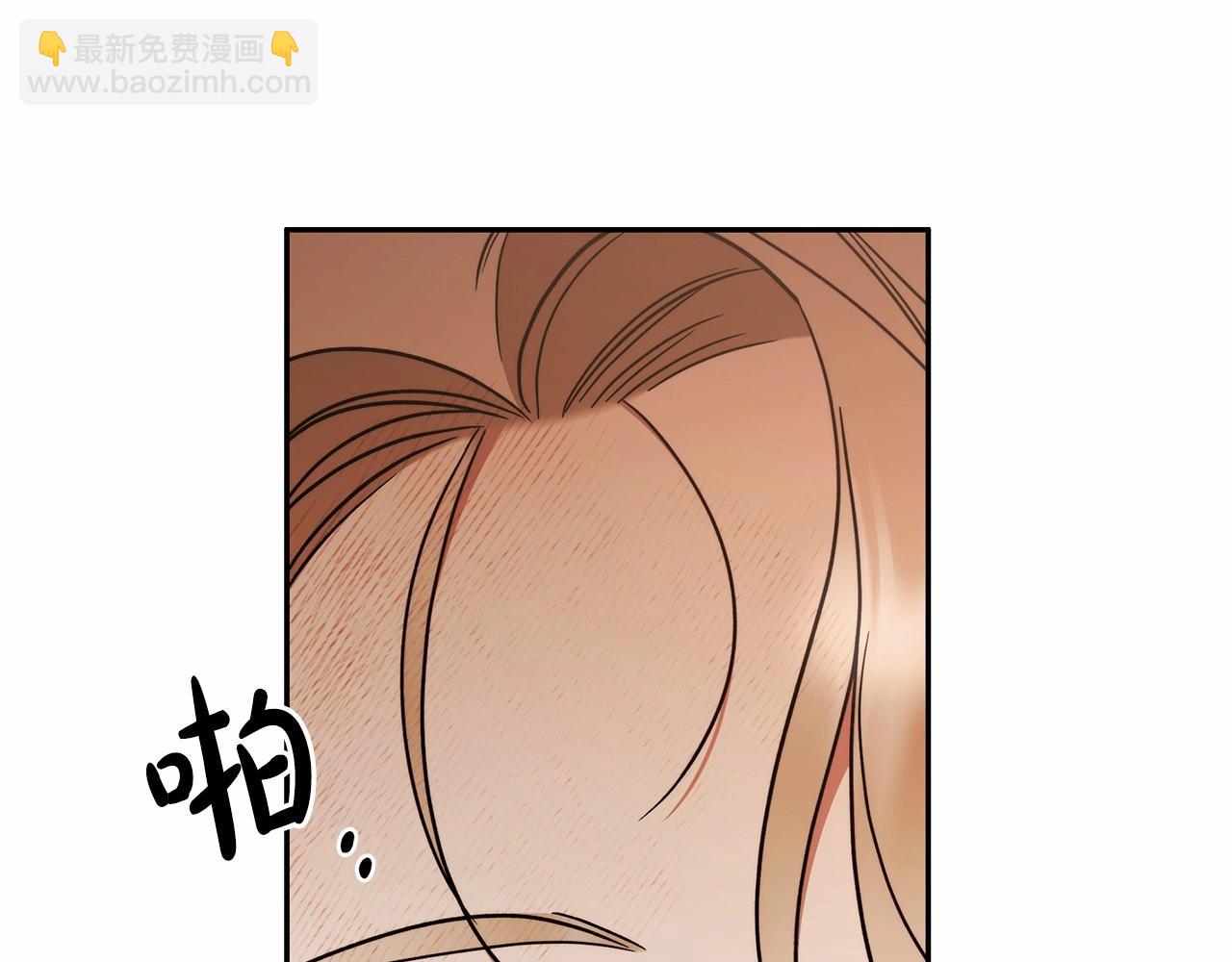 第19话 试图色诱(1/4)-第20话