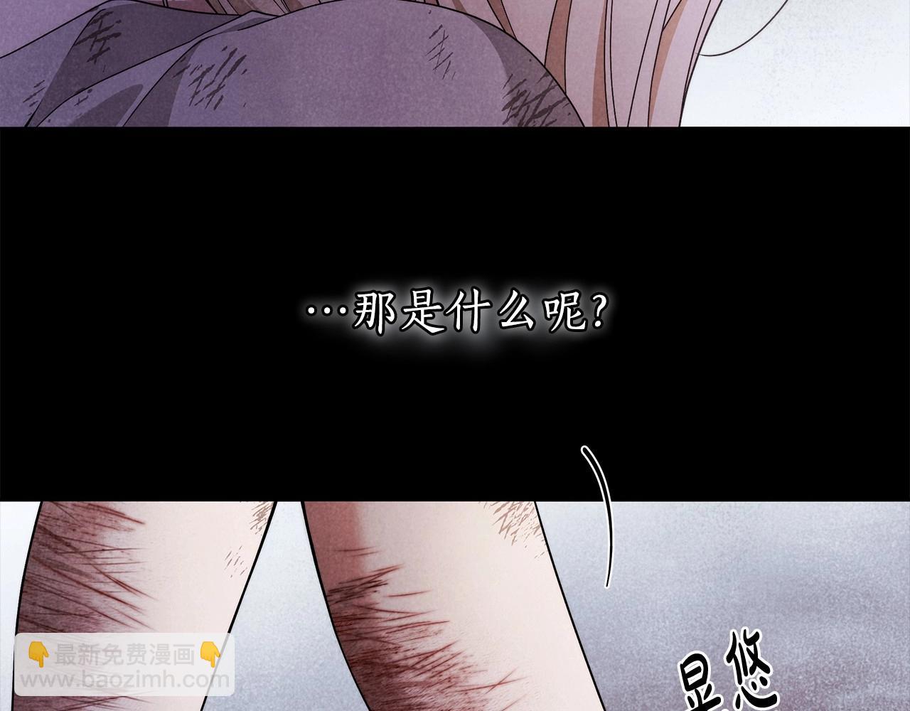 第23话 想要有人爱我(1/3)-第24话