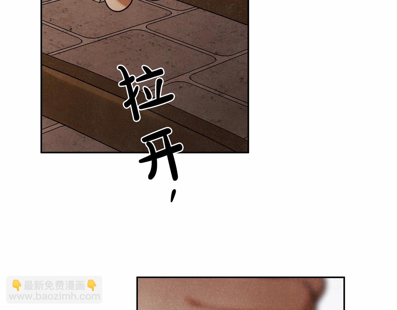 第25话 噩梦(1/3)-第26话