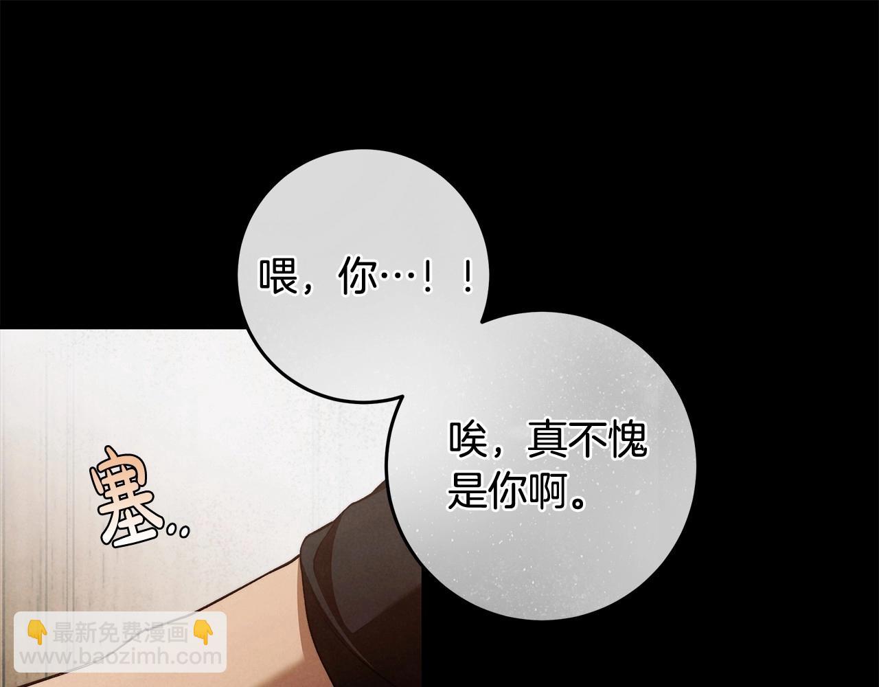 第27话 魔鬼训练(1/3)-第28话