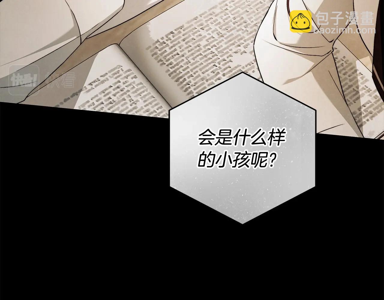 第27话 魔鬼训练(1/3)-第28话
