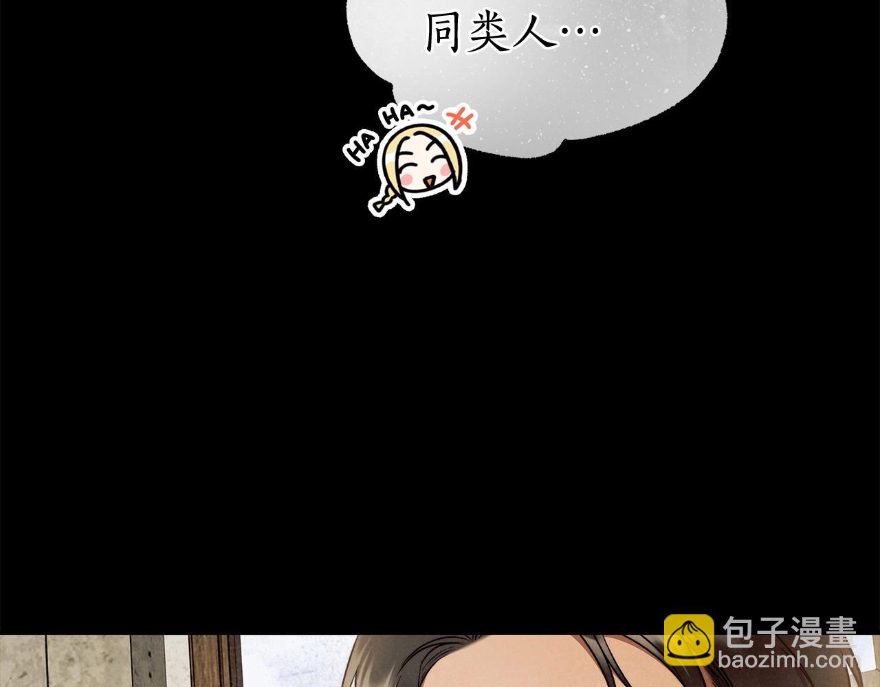 第27话 魔鬼训练(1/3)-第28话