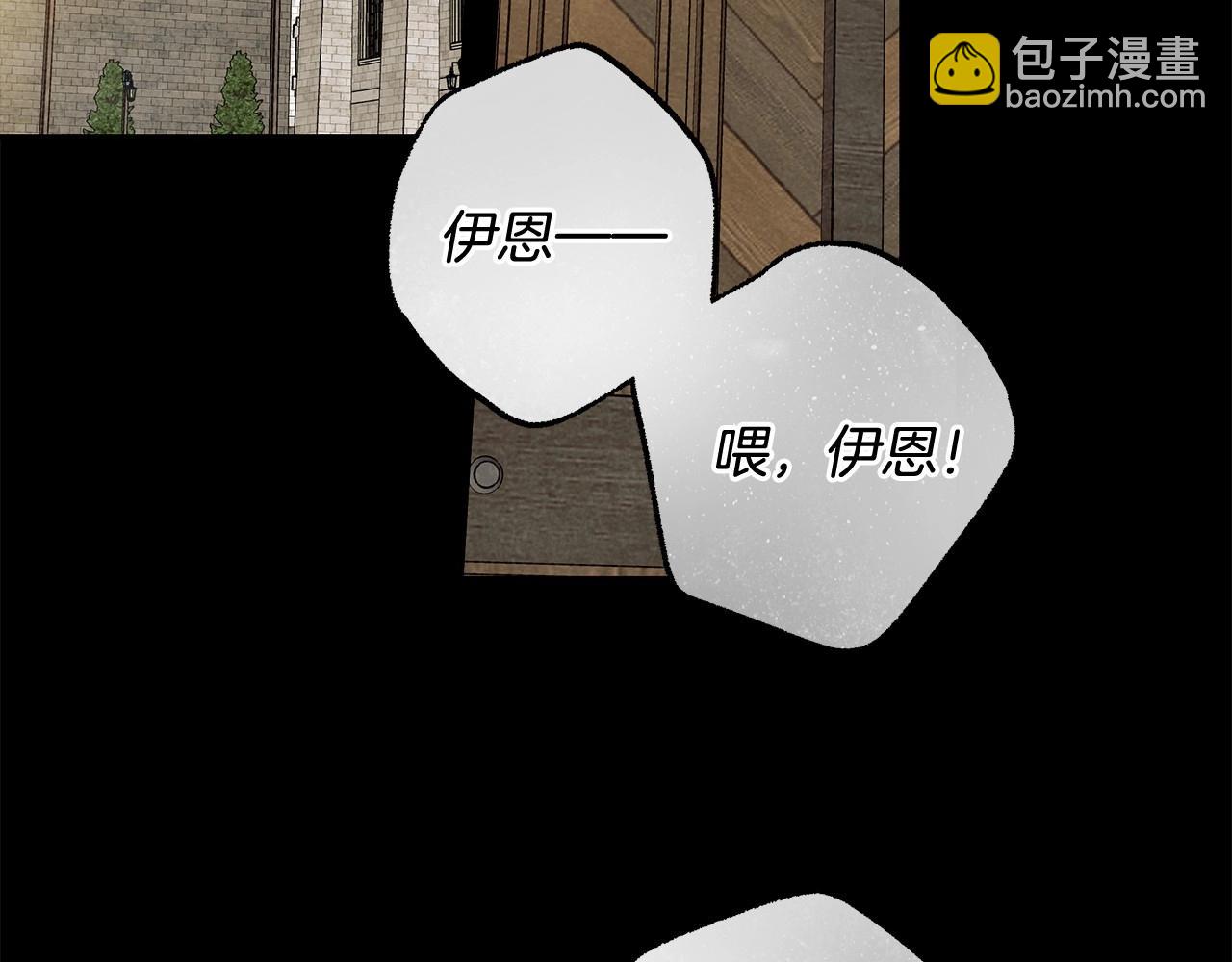第27话 魔鬼训练(1/3)-第28话