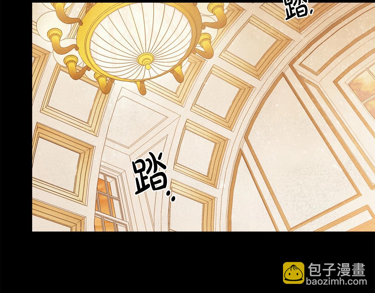 第29话 处分(1/3)-第30话