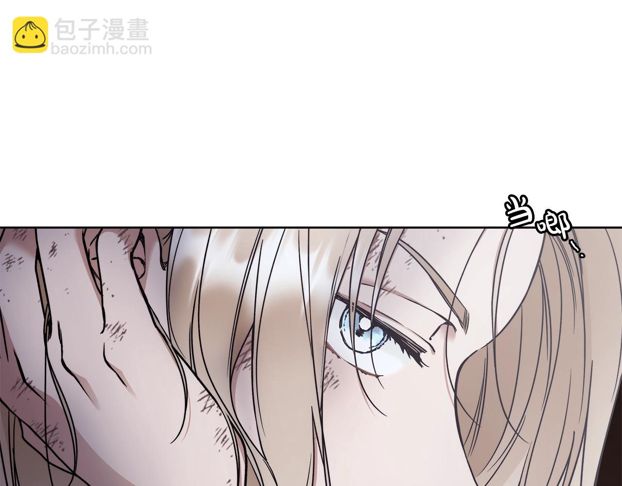 第3话 囚犯们的&ldquo;英雄&rdquo;(1/4)-第4话