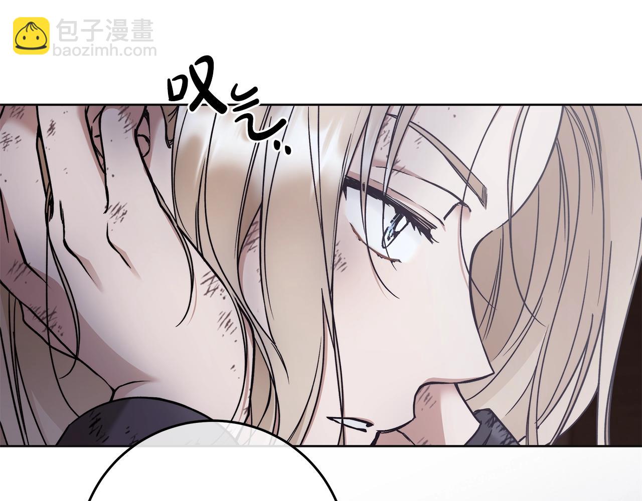 第3话 囚犯们的&ldquo;英雄&rdquo;(1/4)-第4话