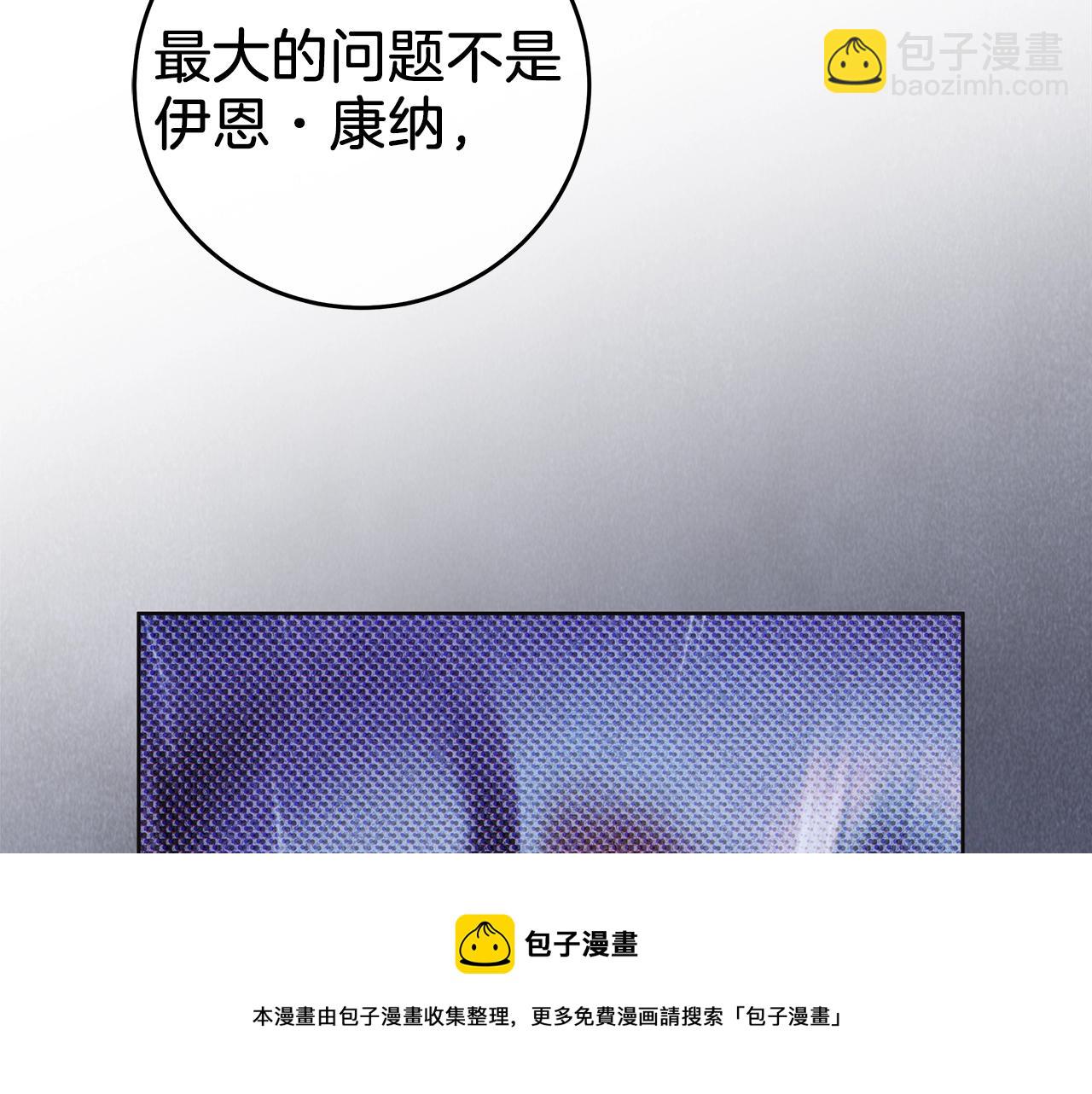 第3话 囚犯们的&ldquo;英雄&rdquo;(1/4)-第4话