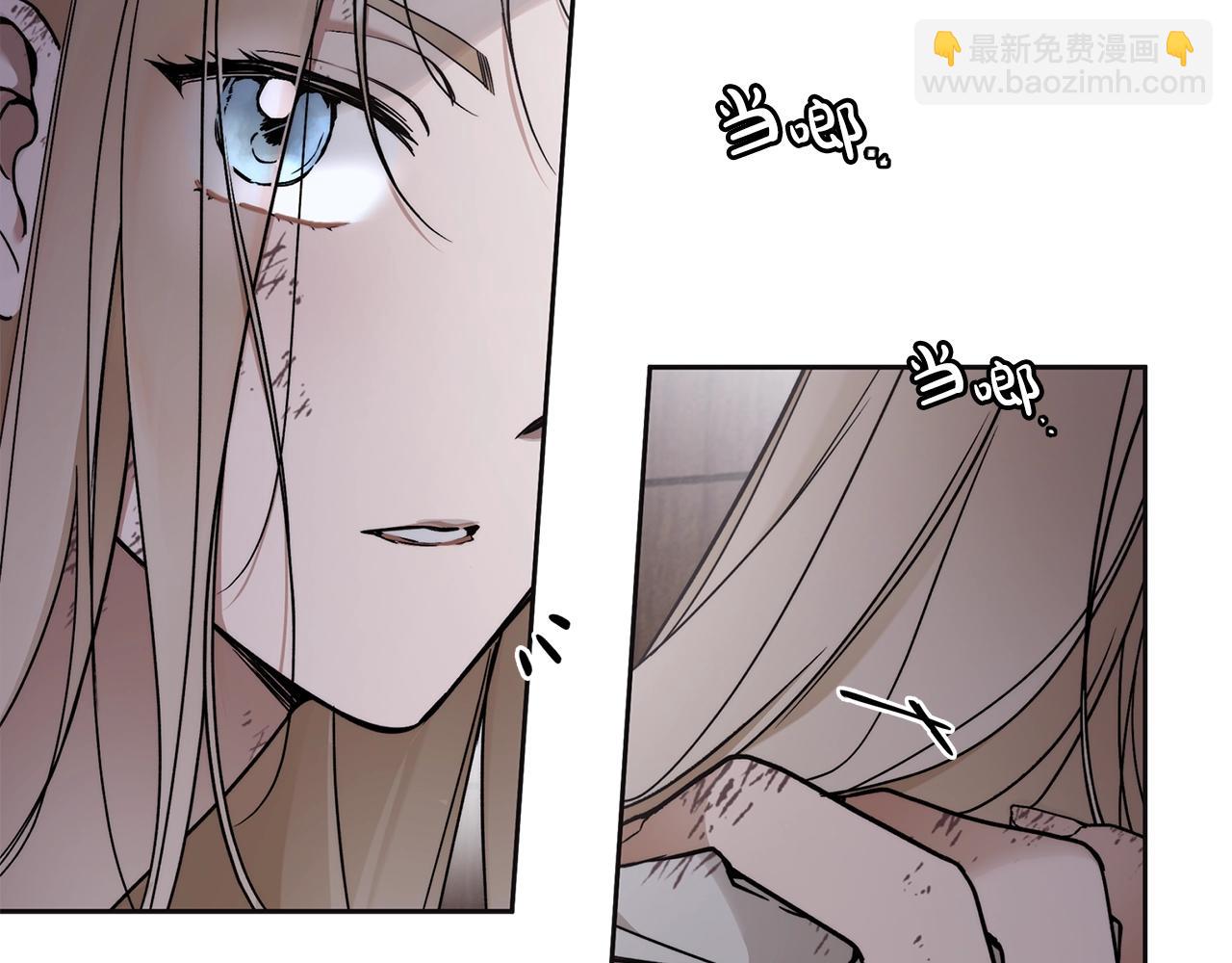 第3话 囚犯们的&ldquo;英雄&rdquo;(1/4)-第4话