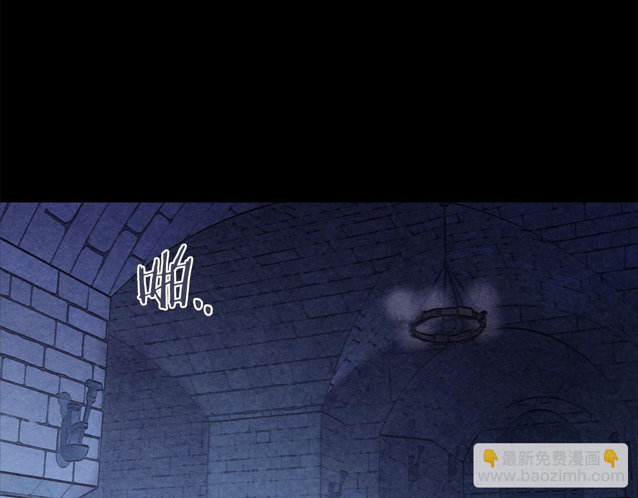 第3话 囚犯们的&ldquo;英雄&rdquo;(1/4)-第4话