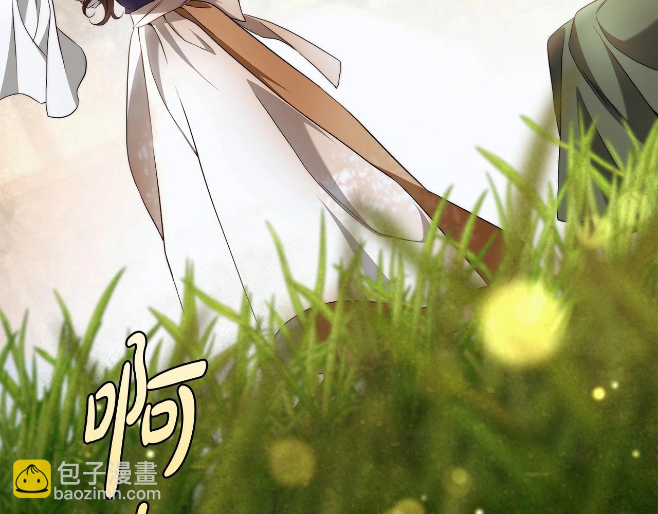 第33话 战争与保护(1/3)-第34话