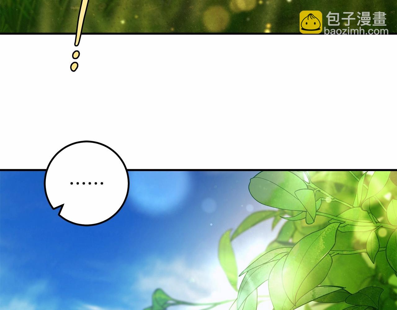 第33话 战争与保护(1/3)-第34话