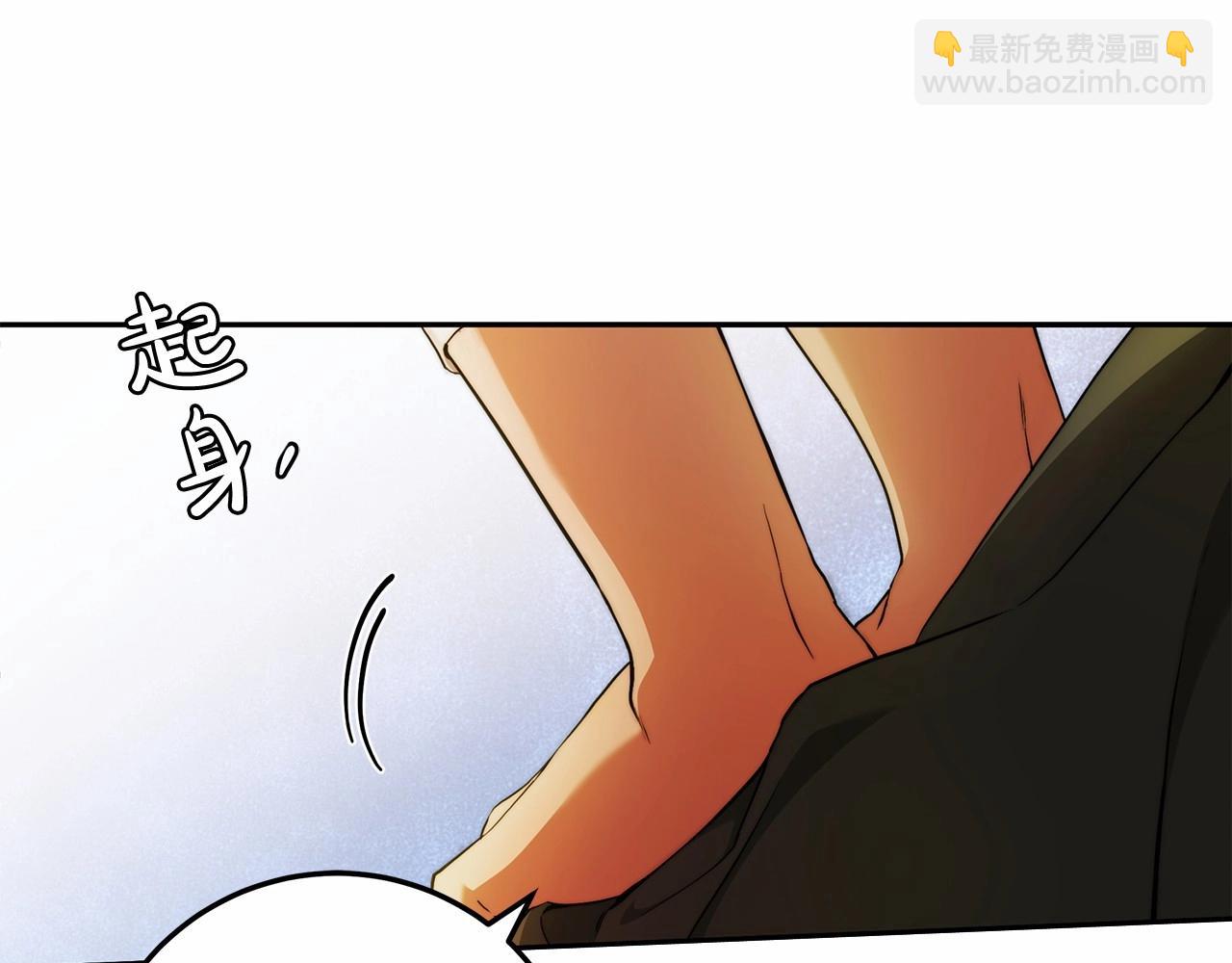 第33话 战争与保护(1/3)-第34话