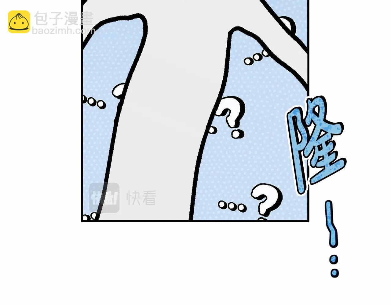 第35话 喜欢她？(1/3)-第36话