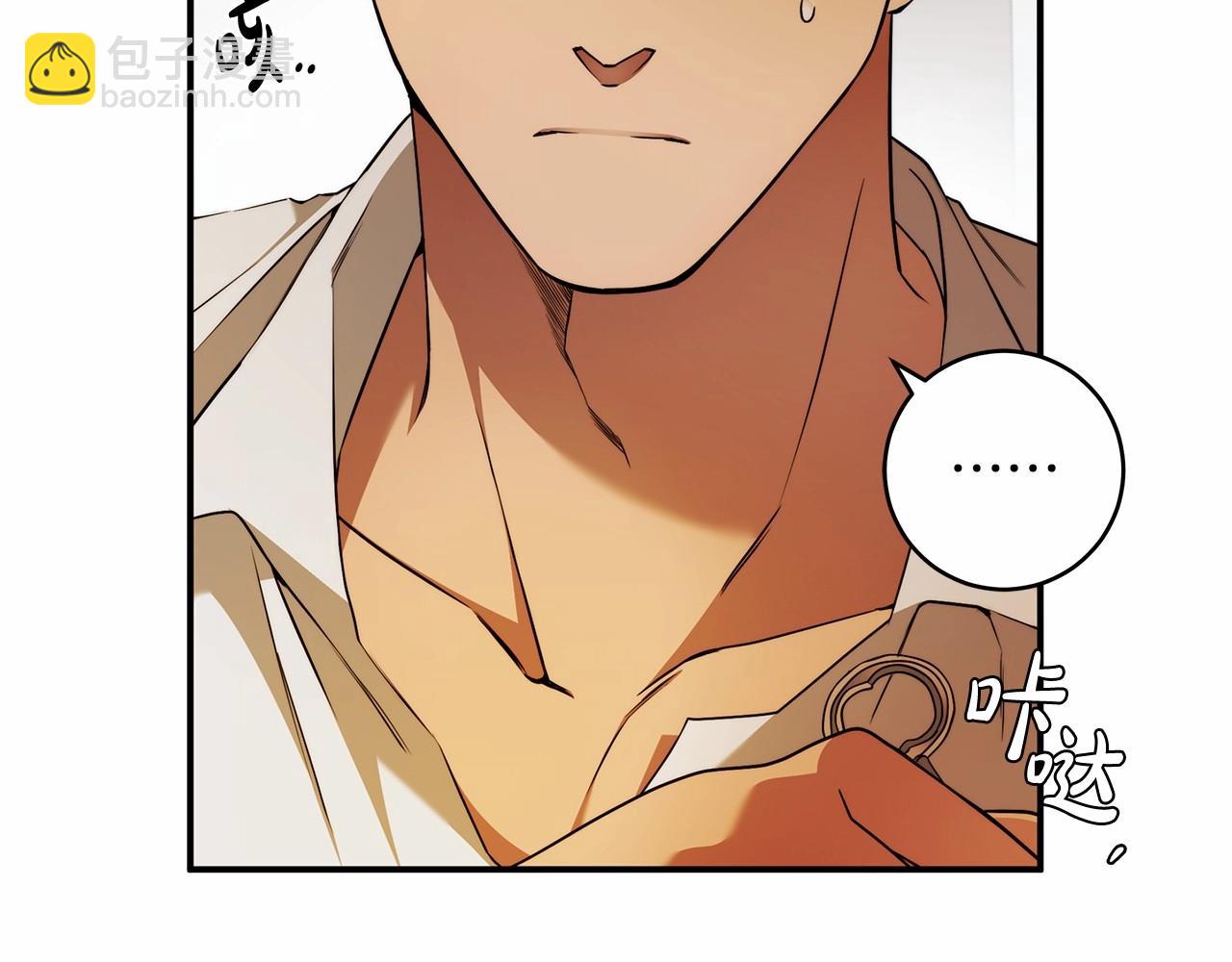 第35话 喜欢她？(1/3)-第36话
