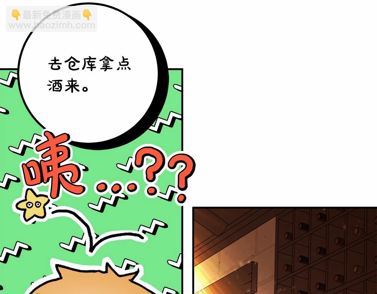第37话 因为喜欢你(1/3)-第38话